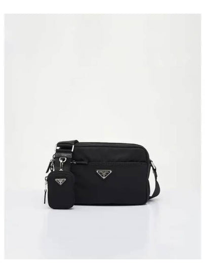 Re-Nylon Rectangle Shoulder Bag Black - PRADA - BALAAN 2