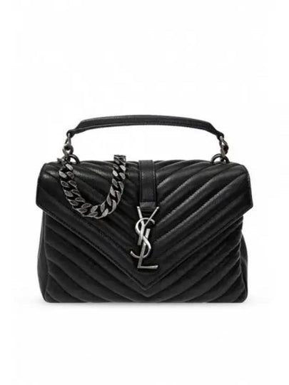 Silver Monogram College Medium Chain Crossbody Bag in Matelasse Leather Black - SAINT LAURENT - BALAAN 2