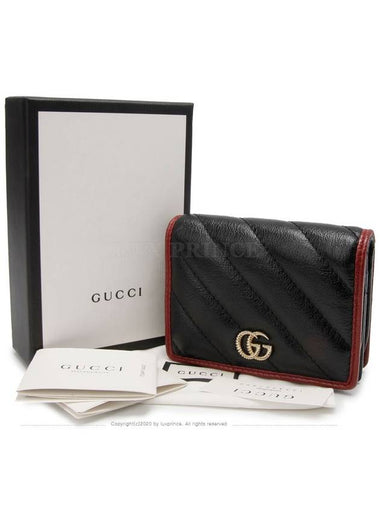 men card wallet - GUCCI - BALAAN 1