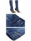 Women's Biker Blue Jeans 5355 171N C3180 - BALMAIN - BALAAN 7