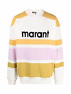 Honey Mayoan Striped Sweatshirt - ISABEL MARANT - BALAAN.