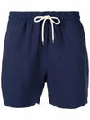 Men's Embroidered Red Logo Swim Shorts Navy - POLO RALPH LAUREN - BALAAN 3