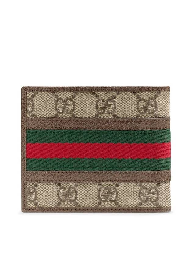 Ophidia GG Half Wallet Beige Ebony - GUCCI - BALAAN 3