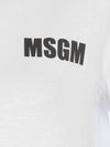 Back Logo Print Cotton Short Sleeve T-Shirt White - MSGM - BALAAN 4