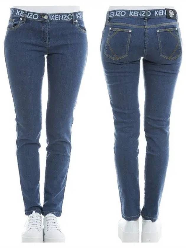 Women's Stretch Skinny Jeans Medium Blue F752PA2506EF 76 - KENZO - BALAAN 4