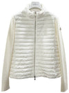 Women's High Neck Wool Padded Cardigan White - MONCLER - BALAAN 3