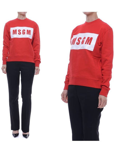 Women's Square Sweatshirt 2941MDM96_207799_18_20F - MSGM - BALAAN 1