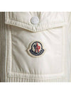 Merino Wool Padded Cardigan White - MONCLER - BALAAN 6