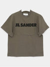 Logo Print Cotton Short Sleeve T-Shirt Green - JIL SANDER - BALAAN 4