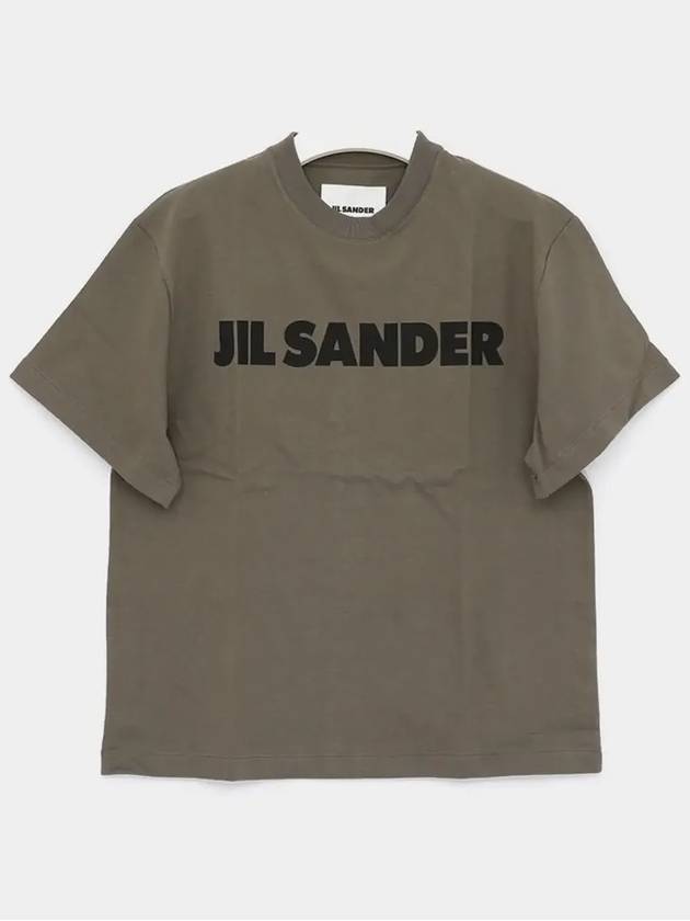 Logo Print Cotton Short Sleeve T-Shirt Green - JIL SANDER - BALAAN 4