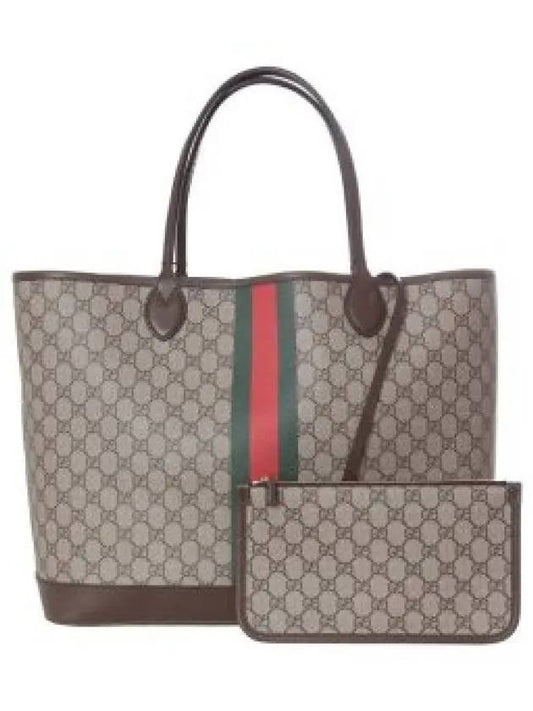 Ophidia GG Supreme Large Tote Bag Beige - GUCCI - BALAAN 2