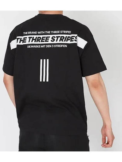 Word Oversized Short Sleeve T-Shirt Black - ADIDAS - BALAAN 2