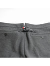 4 Bar Stripe Shorts Grey - THOM BROWNE - BALAAN 5