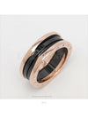 women rings - BVLGARI - BALAAN 7