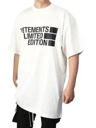 Short sleeve t shirt 271345 - VETEMENTS - BALAAN 1