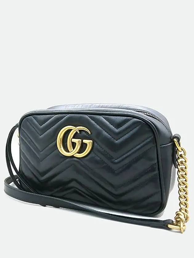 447632 Crossbody Bag - GUCCI - BALAAN 2