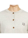 Bold Fox Head Patch Regular Cardigan Grey - MAISON KITSUNE - BALAAN 7