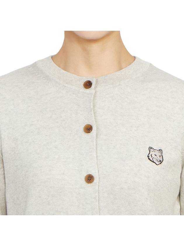 Bold Fox Head Patch Regular Cardigan Grey - MAISON KITSUNE - BALAAN 7