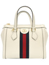 Women s Gucci 719882 White Leather WEB Gold Ophidia Top Handle 2WAY gt bag Gangbuk used luxury goods - GUCCI - BALAAN 2