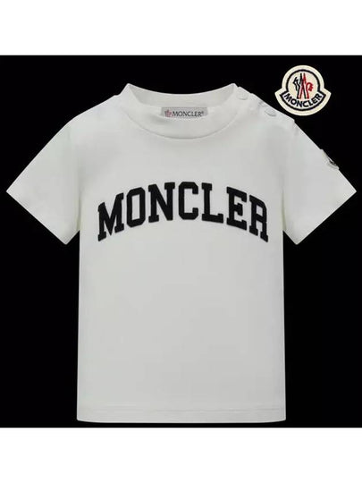 Baby Boys Logo T Shirt White 8C00004 8790N 034 - MONCLER - BALAAN 2