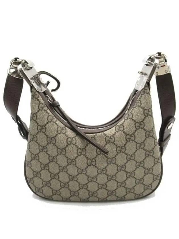 Attache Small Shoulder Bag Beige - GUCCI - BALAAN 6