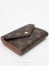 women s wallet - LOUIS VUITTON - BALAAN 7