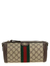 tote bag 79519496IWG8745 - GUCCI - BALAAN 1