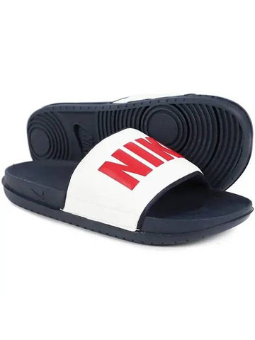 Off Court Logo Slippers White - NIKE - BALAAN 1