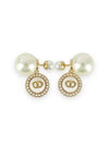 Tribales Resin Pearls Earrings Gold - DIOR - BALAAN 2