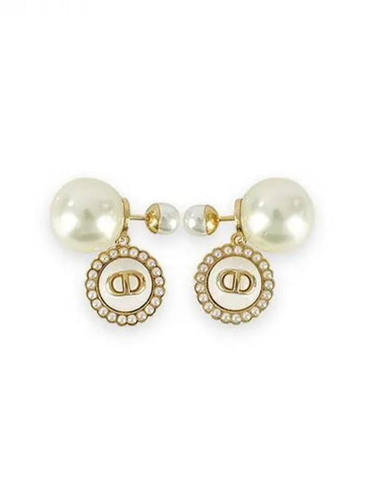 Tribales Resin Pearls Earrings Gold - DIOR - BALAAN 2