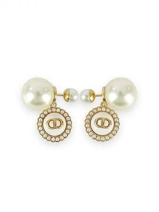 Tribales Resin Pearls Earrings Gold - DIOR - BALAAN 2