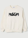 KIDS Sweatshirt UNISEX F4MSJUSW060 3COLOR brushed - MSGM - BALAAN 4