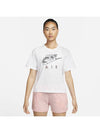 Women's Boxy Sportswear Short Sleeve T-Shirt White - NIKE - BALAAN 1