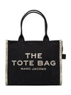 Logo Jacquard Large Tote Bag Black - MARC JACOBS - BALAAN 4