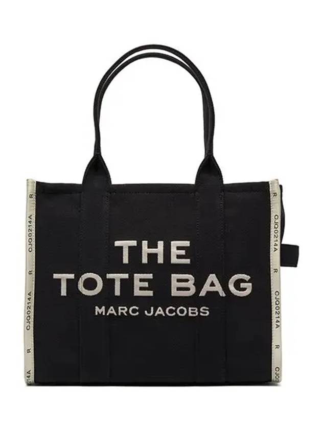 Logo Jacquard Large Tote Bag Black - MARC JACOBS - BALAAN 5
