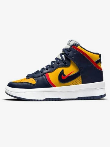 WMNS DUNK HIGH UP - NIKE - BALAAN 1