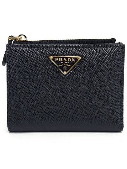 1ML050 Saffiano gold triangle logo half wallet - PRADA - BALAAN 2