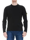 Logo Patch Crewneck Knit Top Black - STONE ISLAND - BALAAN 3