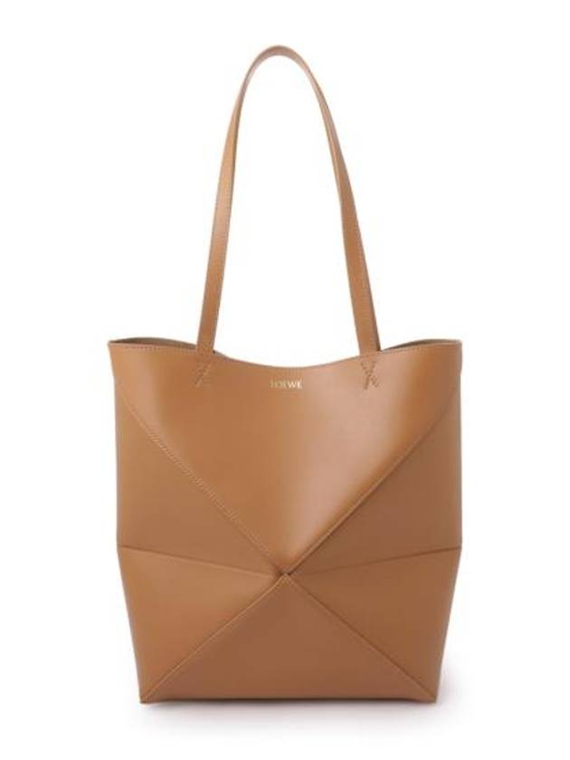 Shoulder Bag 731921 Free Warm Desert - LOEWE - BALAAN 1