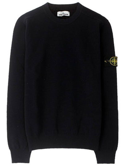 Stretch Wool Crewneck Knit Top Navy - STONE ISLAND - BALAAN 2