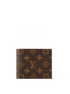 Marco Monogram Half Wallet Brown - LOUIS VUITTON - BALAAN 2