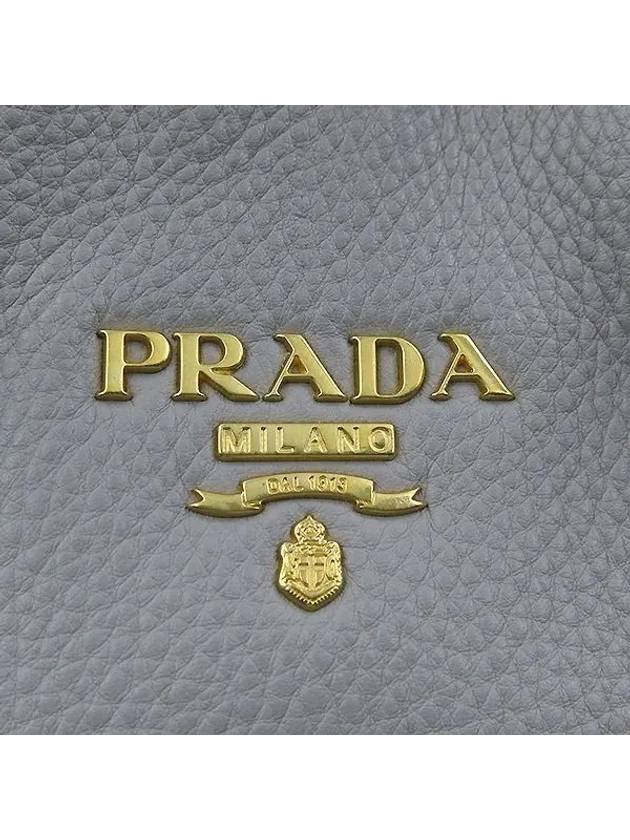 BN1713 2 WAY bag - PRADA - BALAAN 3