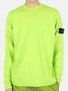 Off-Dye OVD Treatment Long Sleeve T Shirt Lemon - STONE ISLAND - BALAAN 3