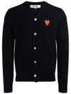 Double Red Waffen Vneck Cardigan AZ N076 051 1 - COMME DES GARCONS - BALAAN 2