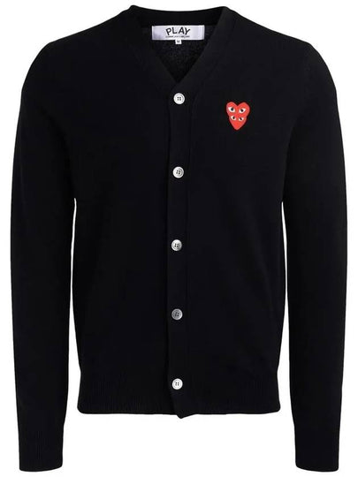 Double Red Waffen Vneck Cardigan AZ N076 051 1 - COMME DES GARCONS - BALAAN 2