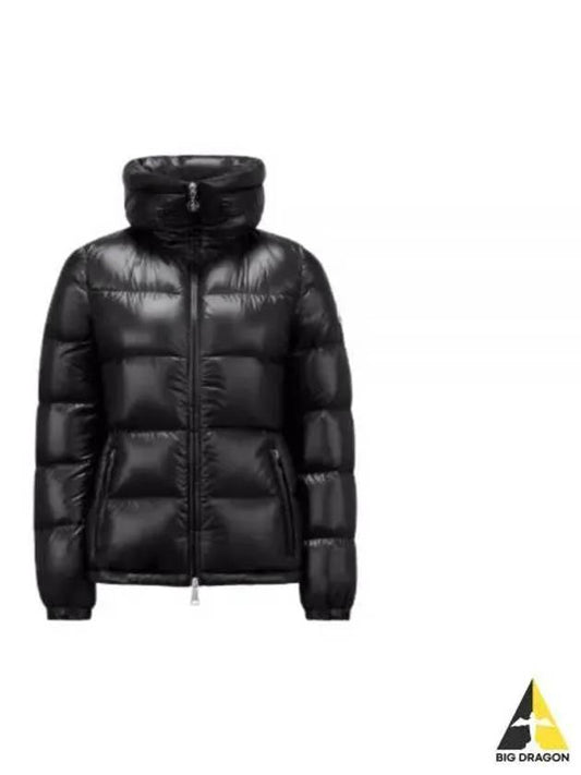 1A00069 595ZZ 999 DOURO short down jacket - MONCLER - BALAAN 1