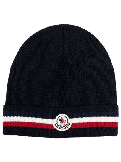 Wool Logo Beanie Navy - MONCLER - BALAAN 2