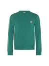 Fox Head Patch Regular Sweatshirt Green - MAISON KITSUNE - BALAAN 1