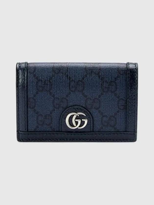 Ophidia GG Supreme Card Wallet Dark Blue - GUCCI - BALAAN 3