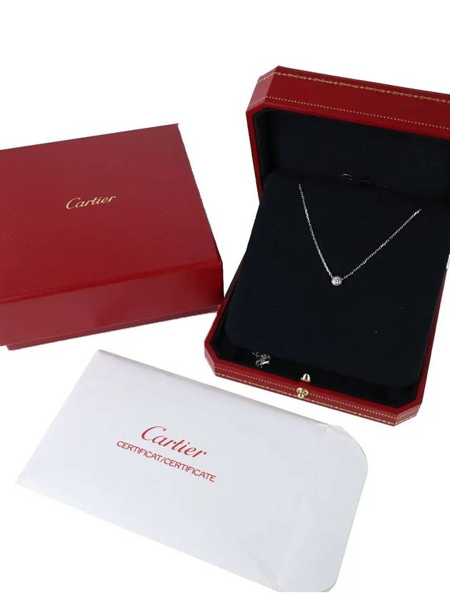 Damour necklace white gold large B7215400 - CARTIER - BALAAN 6